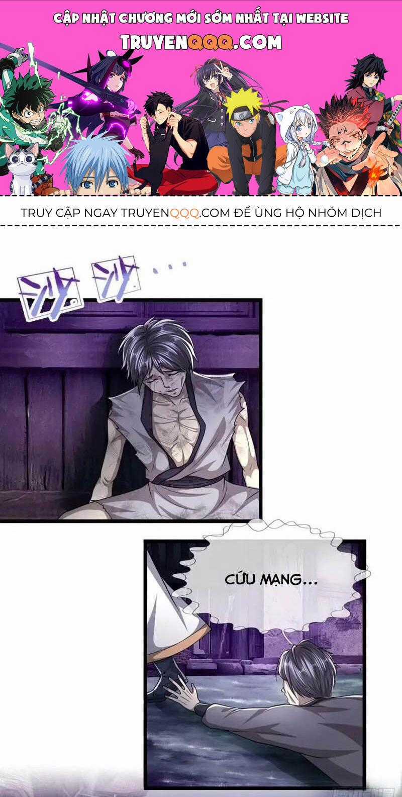 Bị Giam Cầm Trăm Vạn Năm Đệ Tử Ta Trải Khắp Chư Thiên Thần Giới Chương 227 trang 0
