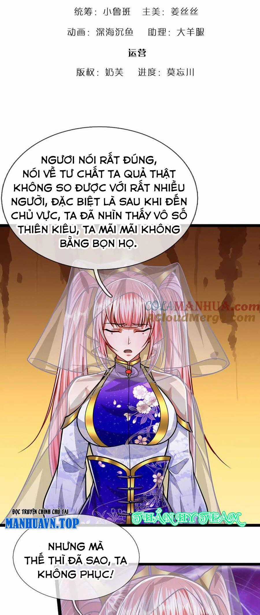 Bị Giam Cầm Trăm Vạn Năm Đệ Tử Ta Trải Khắp Chư Thiên Thần Giới Chương 279 trang 1
