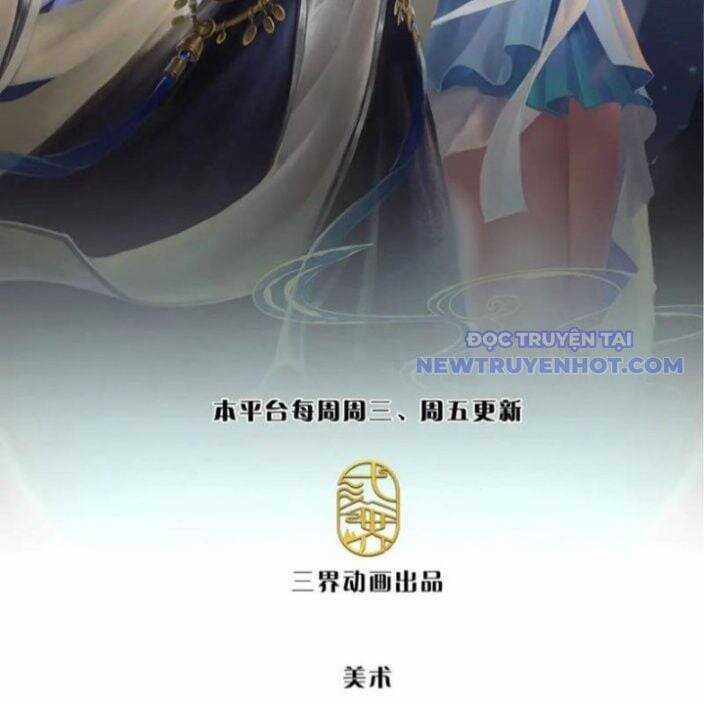 Bị Giam Cầm Trăm Vạn Năm Đệ Tử Ta Trải Khắp Chư Thiên Thần Giới Chương 358 trang 2