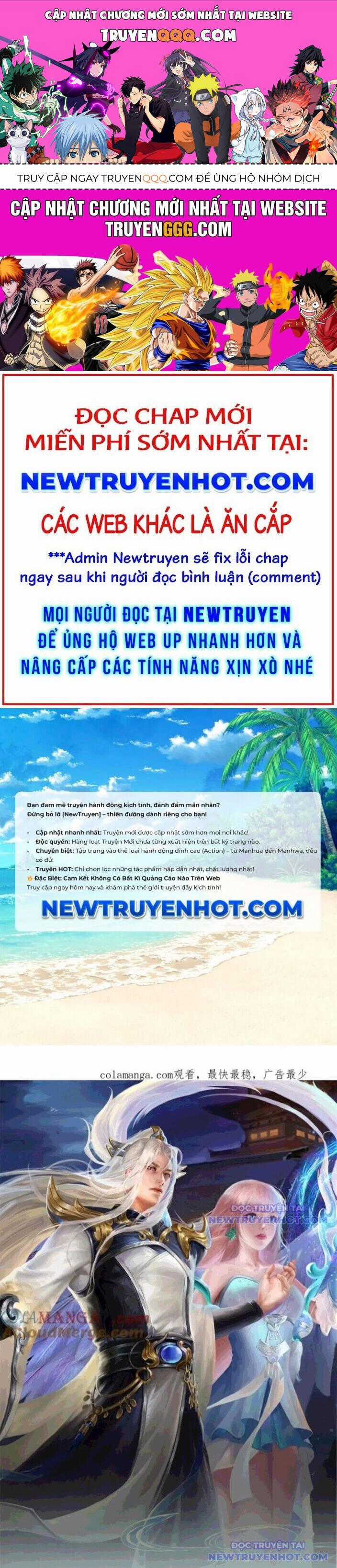 Bị Giam Cầm Trăm Vạn Năm Đệ Tử Ta Trải Khắp Chư Thiên Thần Giới Chương 362 trang 0
