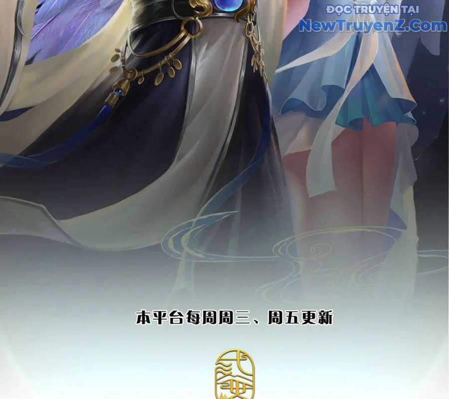 Bị Giam Cầm Trăm Vạn Năm Đệ Tử Ta Trải Khắp Chư Thiên Thần Giới Chương 369 trang 5