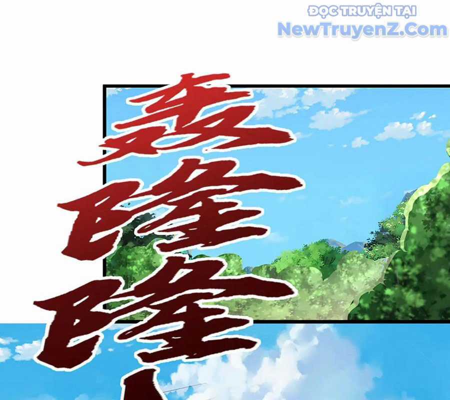 Bị Giam Cầm Trăm Vạn Năm Đệ Tử Ta Trải Khắp Chư Thiên Thần Giới Chương 374 trang 25