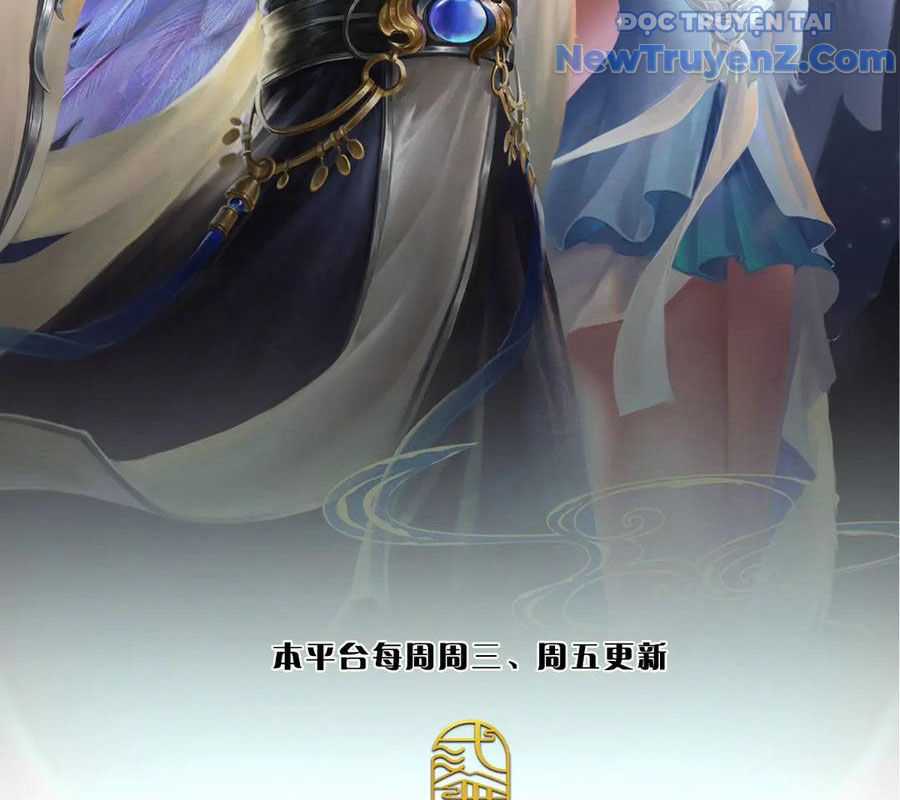 Bị Giam Cầm Trăm Vạn Năm Đệ Tử Ta Trải Khắp Chư Thiên Thần Giới Chương 374 trang 3