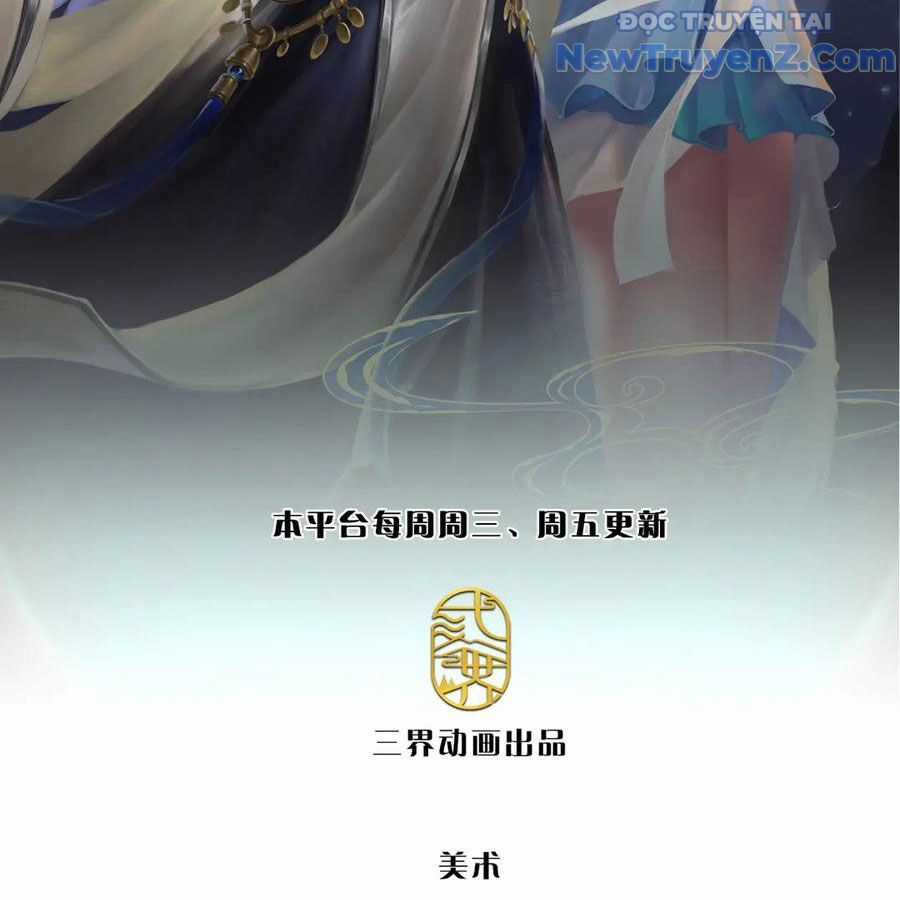 Bị Giam Cầm Trăm Vạn Năm Đệ Tử Ta Trải Khắp Chư Thiên Thần Giới Chương 375 trang 4