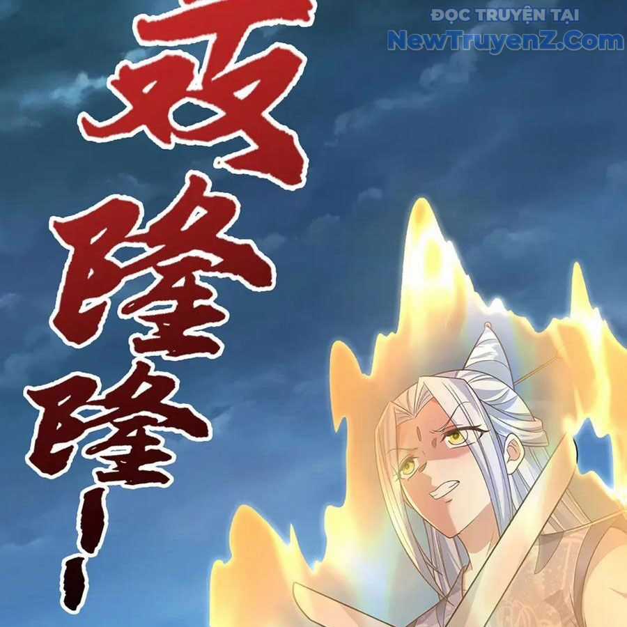 Bị Giam Cầm Trăm Vạn Năm Đệ Tử Ta Trải Khắp Chư Thiên Thần Giới Chương 375 trang 46