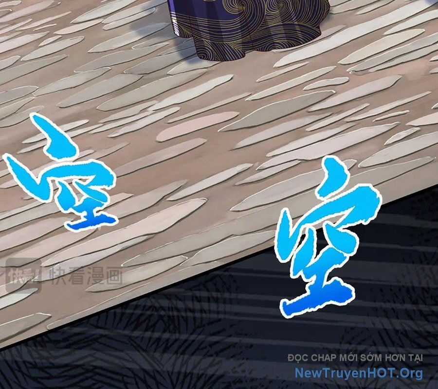 Bị Giam Cầm Trăm Vạn Năm Đệ Tử Ta Trải Khắp Chư Thiên Thần Giới Chương 377 trang 15