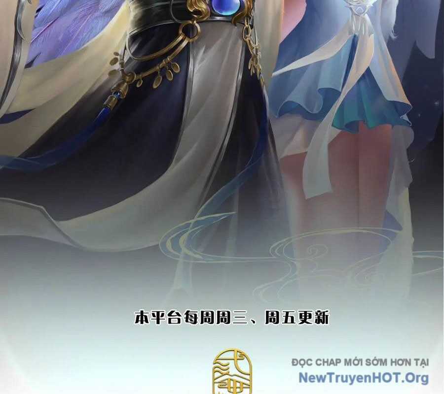 Bị Giam Cầm Trăm Vạn Năm Đệ Tử Ta Trải Khắp Chư Thiên Thần Giới Chương 377 trang 2