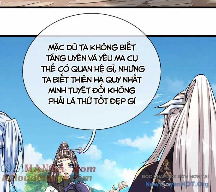 Bị Giam Cầm Trăm Vạn Năm Đệ Tử Ta Trải Khắp Chư Thiên Thần Giới Chương 377 trang 37