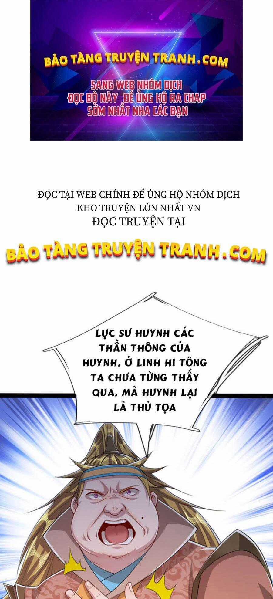 Bị Giam Cầm Trăm Vạn Năm Đệ Tử Ta Trải Khắp Chư Thiên Thần Giới Chương 43 trang 0