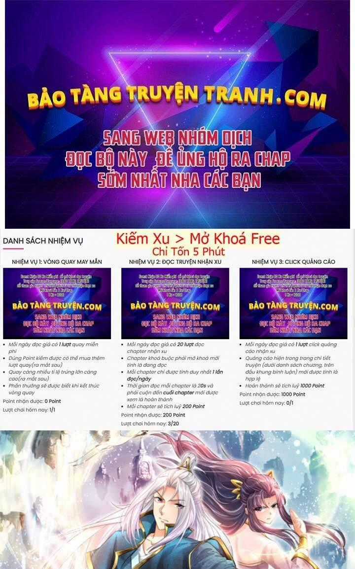 Bị Giam Cầm Trăm Vạn Năm Đệ Tử Ta Trải Khắp Chư Thiên Thần Giới Chương 65 trang 0