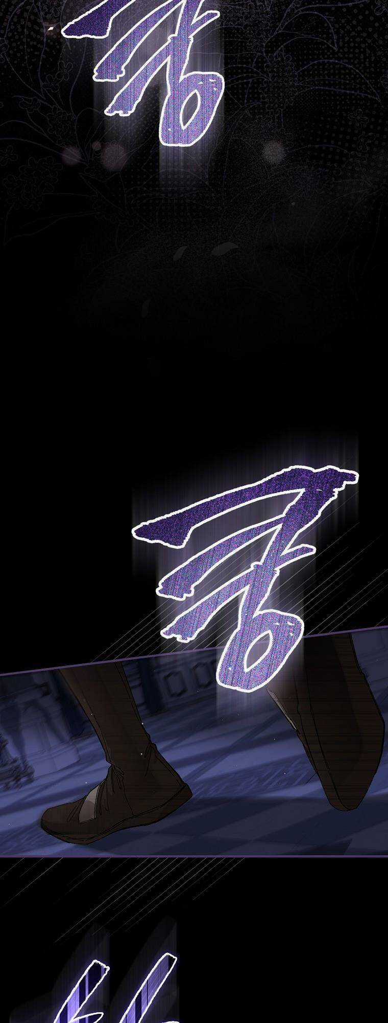 Bị Giam Cầm Với Nam Chính Trong Trò Chơi Kinh Dị Chapter 1 trang 55