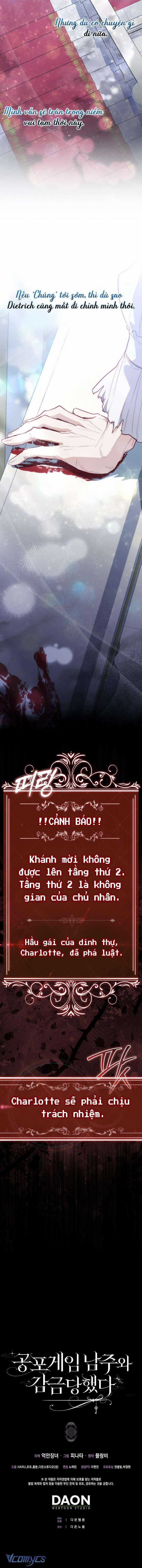 Bị Giam Cầm Với Nam Chính Trong Trò Chơi Kinh Dị Chapter 17 trang 7