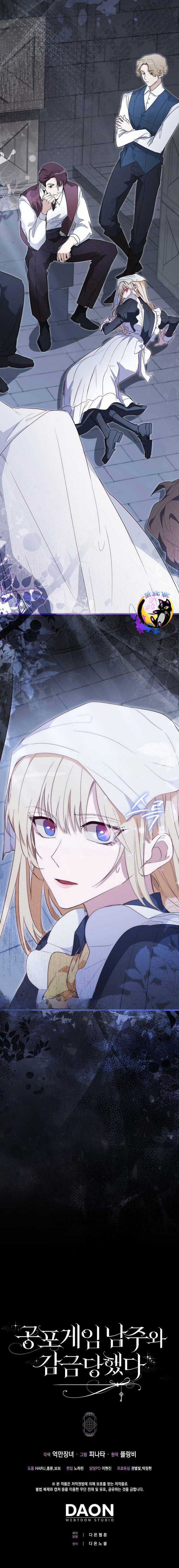 Bị Giam Cầm Với Nam Chính Trong Trò Chơi Kinh Dị Chapter 21 trang 21