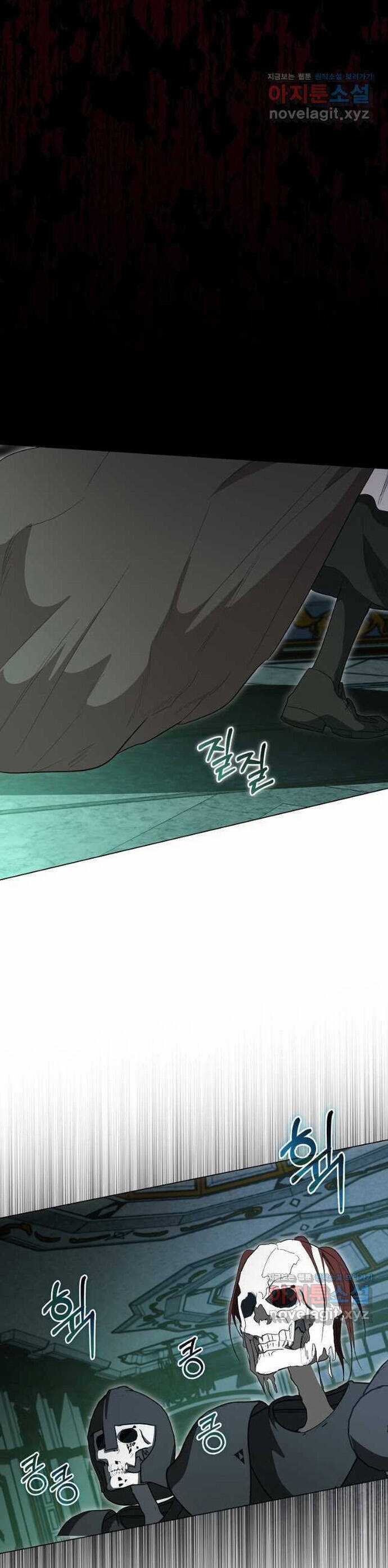 Bị Giam Cầm Với Nam Chính Trong Trò Chơi Kinh Dị Chapter 27 trang 12