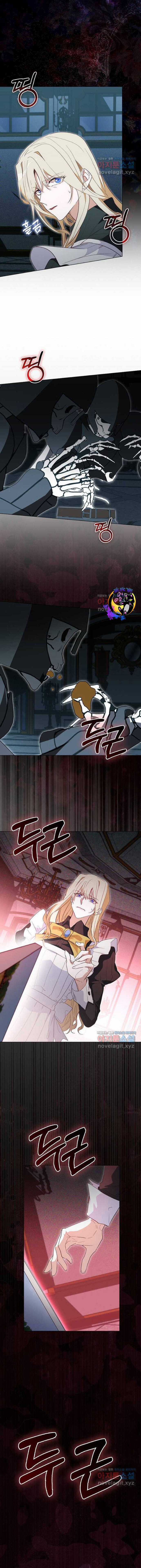 Bị Giam Cầm Với Nam Chính Trong Trò Chơi Kinh Dị Chapter 27 trang 15