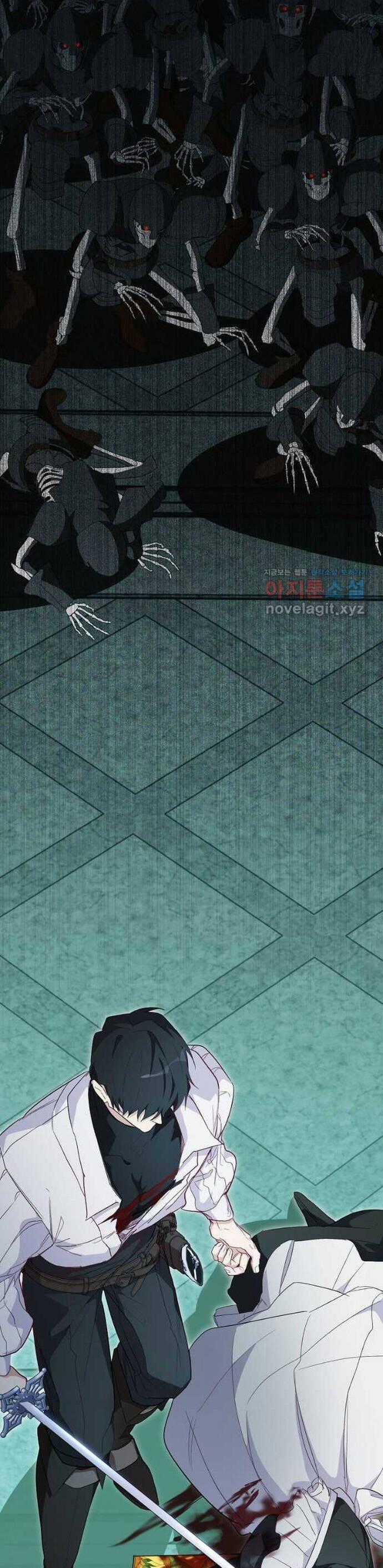 Bị Giam Cầm Với Nam Chính Trong Trò Chơi Kinh Dị Chapter 27 trang 17