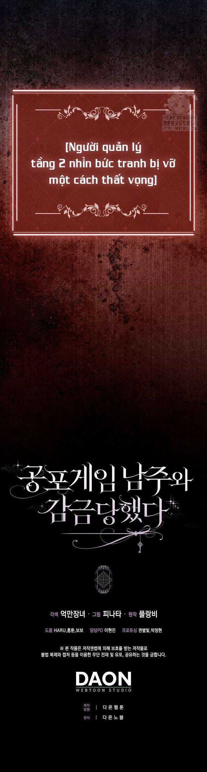 Bị Giam Cầm Với Nam Chính Trong Trò Chơi Kinh Dị Chapter 33 trang 11