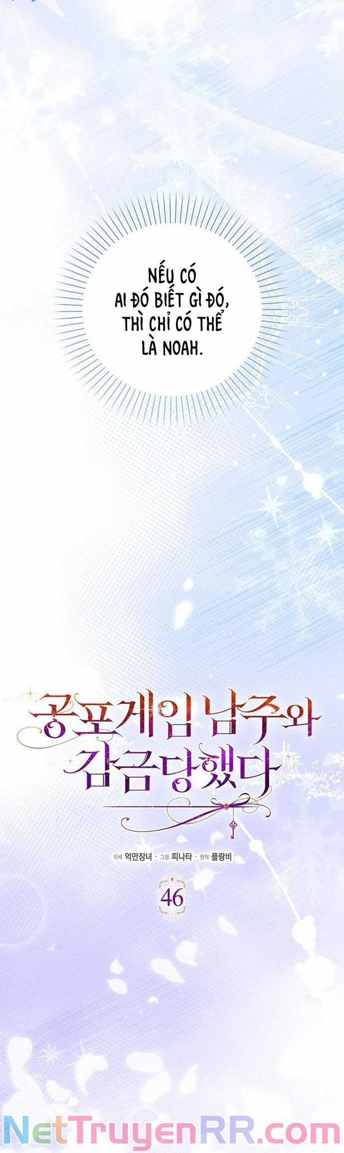 Bị Giam Cầm Với Nam Chính Trong Trò Chơi Kinh Dị Chapter 46 trang 21