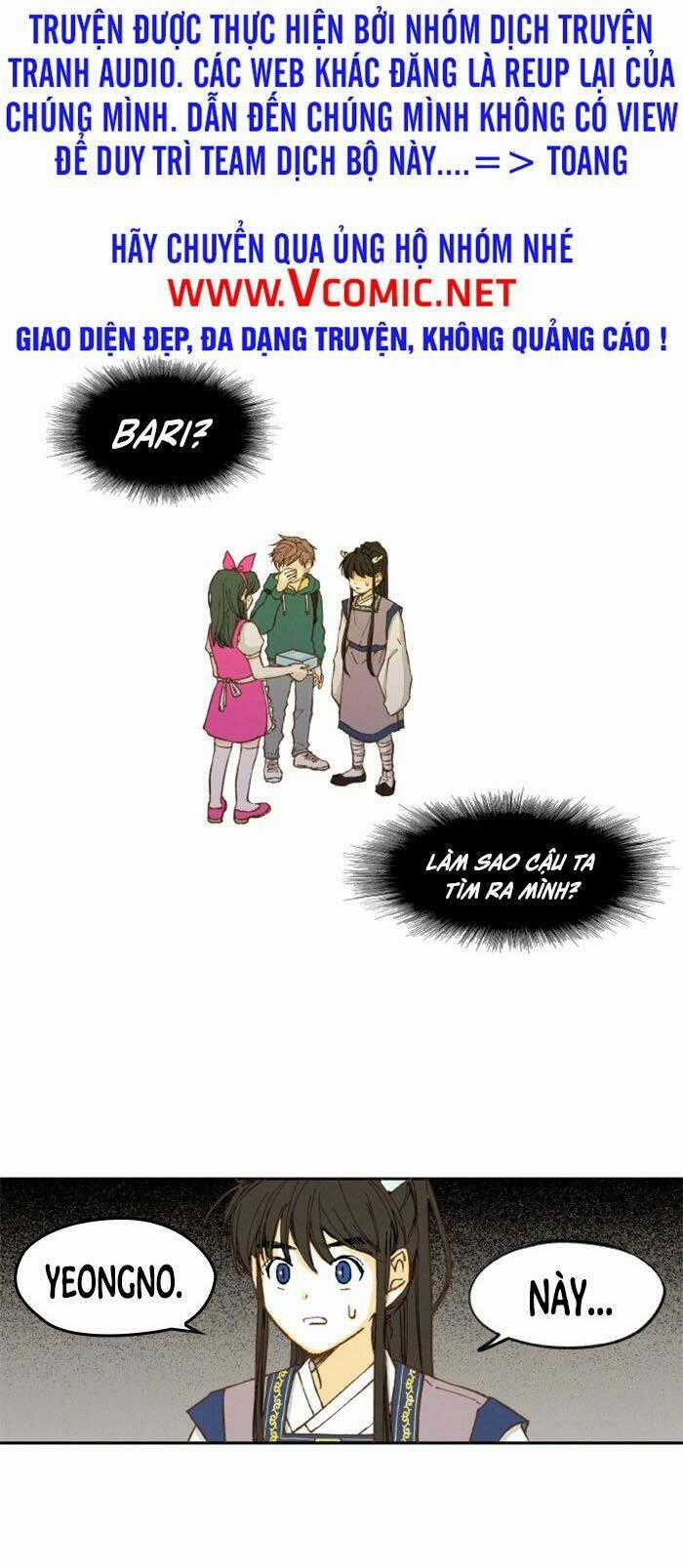 Bí Kíp Hóa Rồng Chapter 6 trang 0