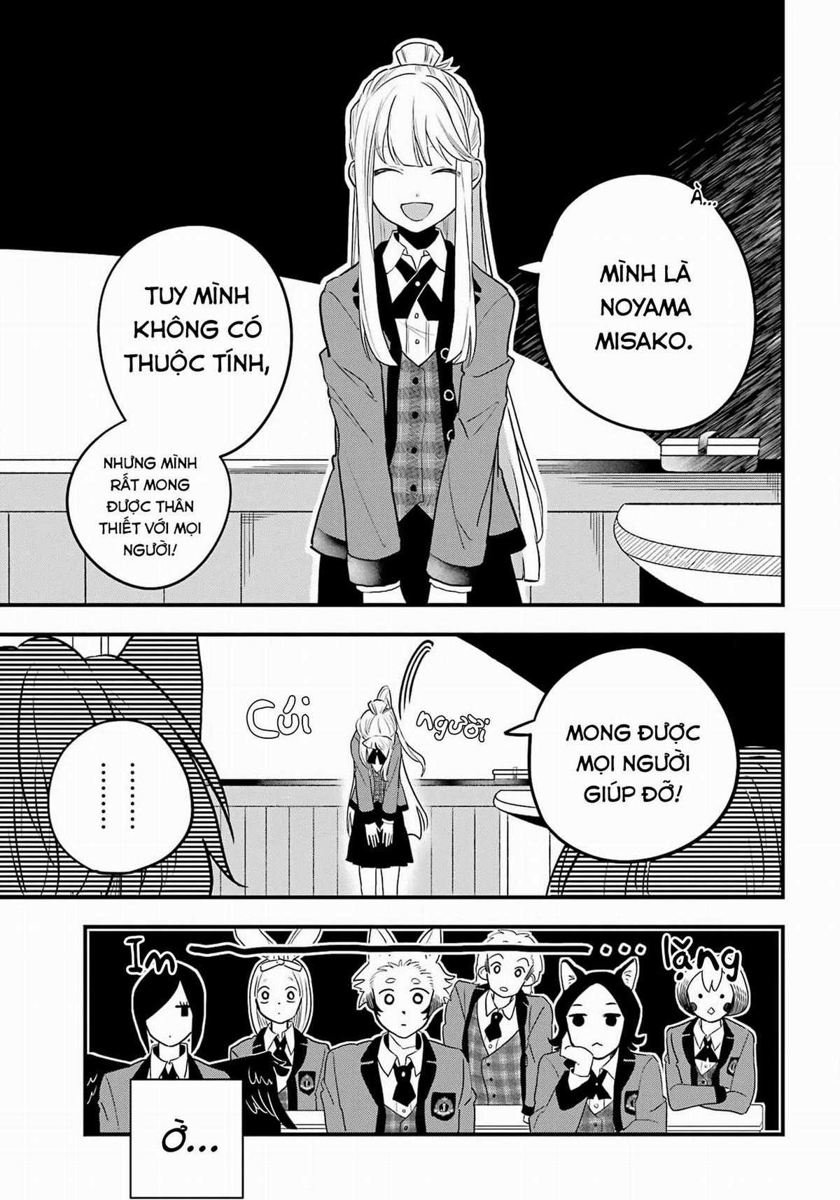 Bí mật của cậu người sói Chapter 1 trang 20