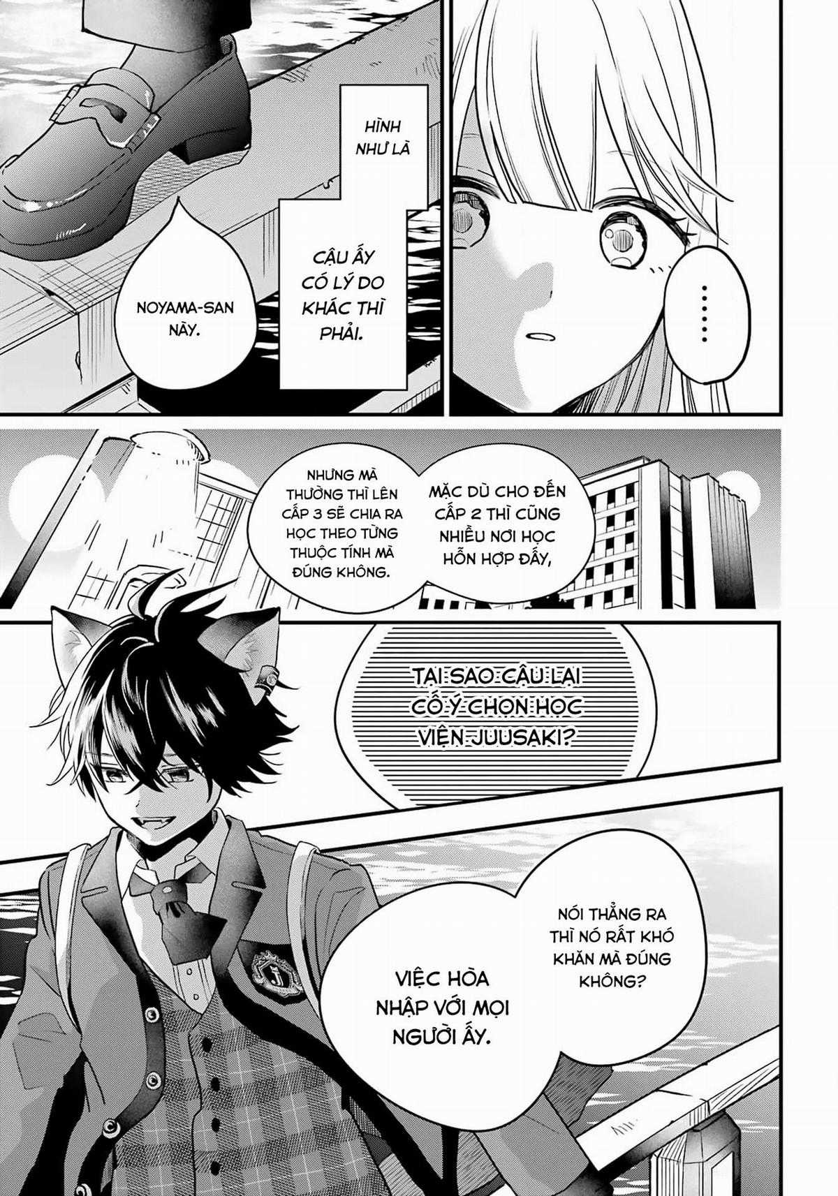 Bí mật của cậu người sói Chapter 1 trang 26