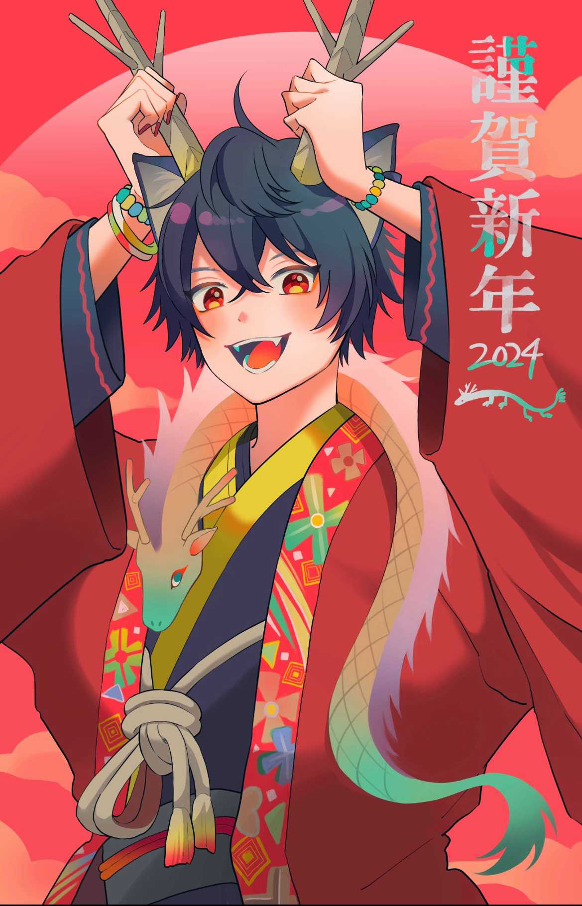 Bí mật của cậu người sói Chapter 1 trang 3