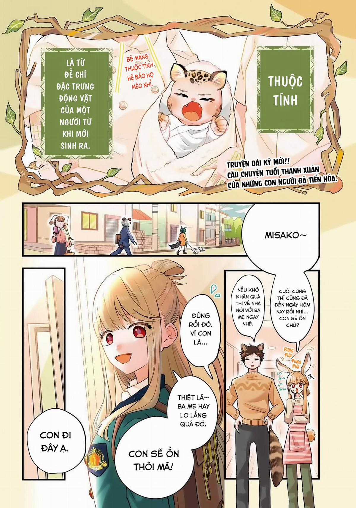 Bí mật của cậu người sói Chapter 1 trang 5