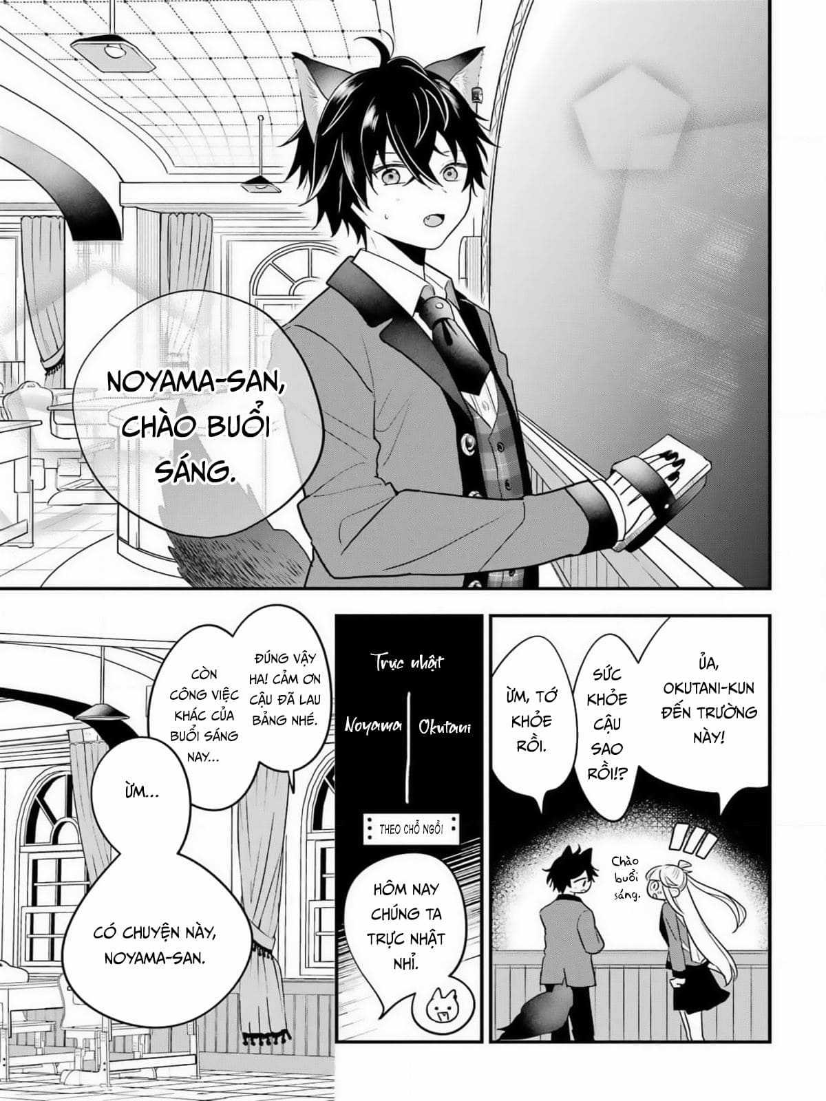 Bí mật của cậu người sói Chapter 2 trang 10