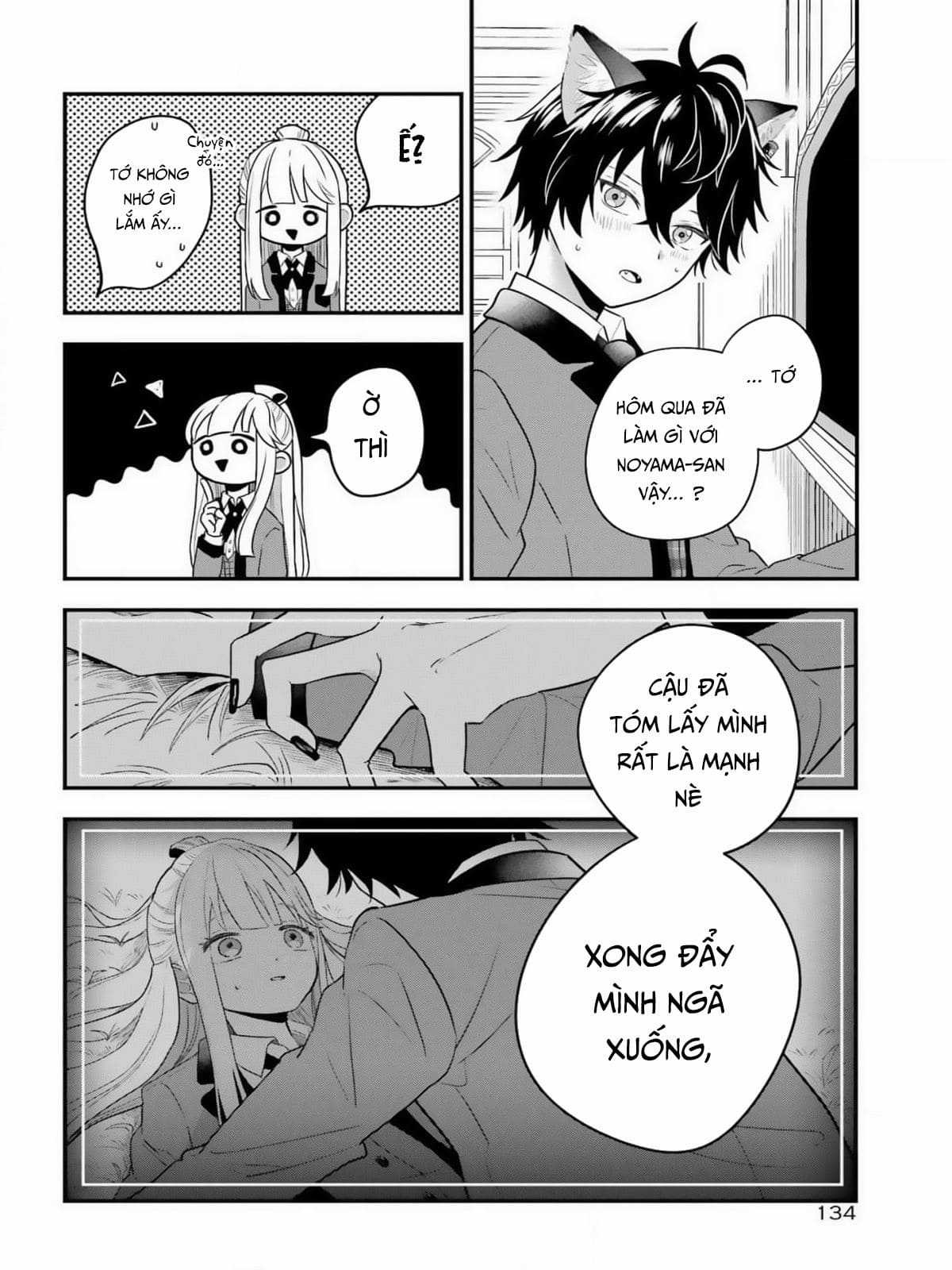 Bí mật của cậu người sói Chapter 2 trang 11