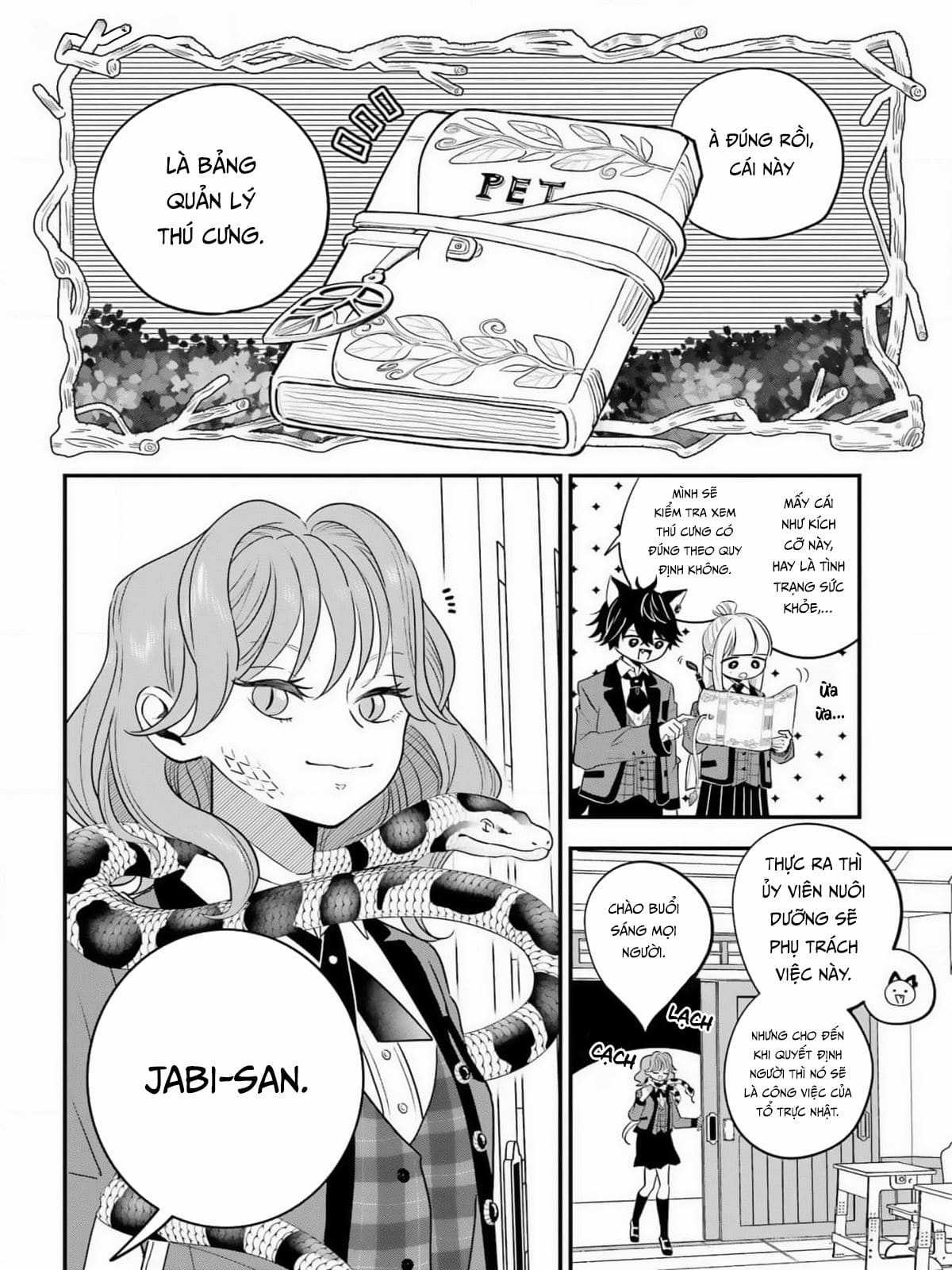 Bí mật của cậu người sói Chapter 2 trang 15