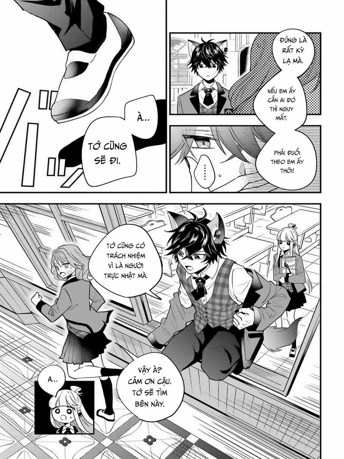 Bí mật của cậu người sói Chapter 2 trang 20