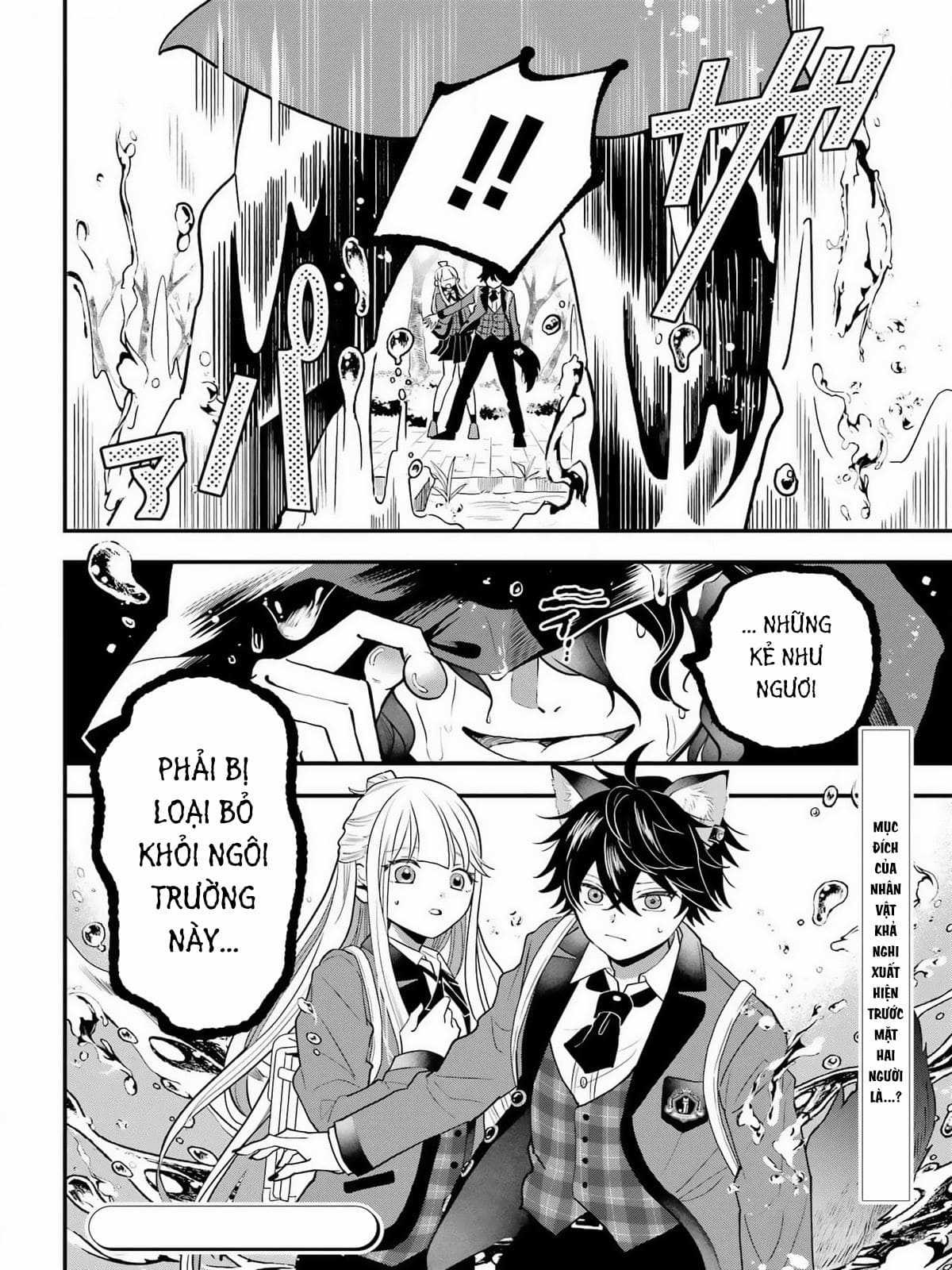 Bí mật của cậu người sói Chapter 2 trang 36