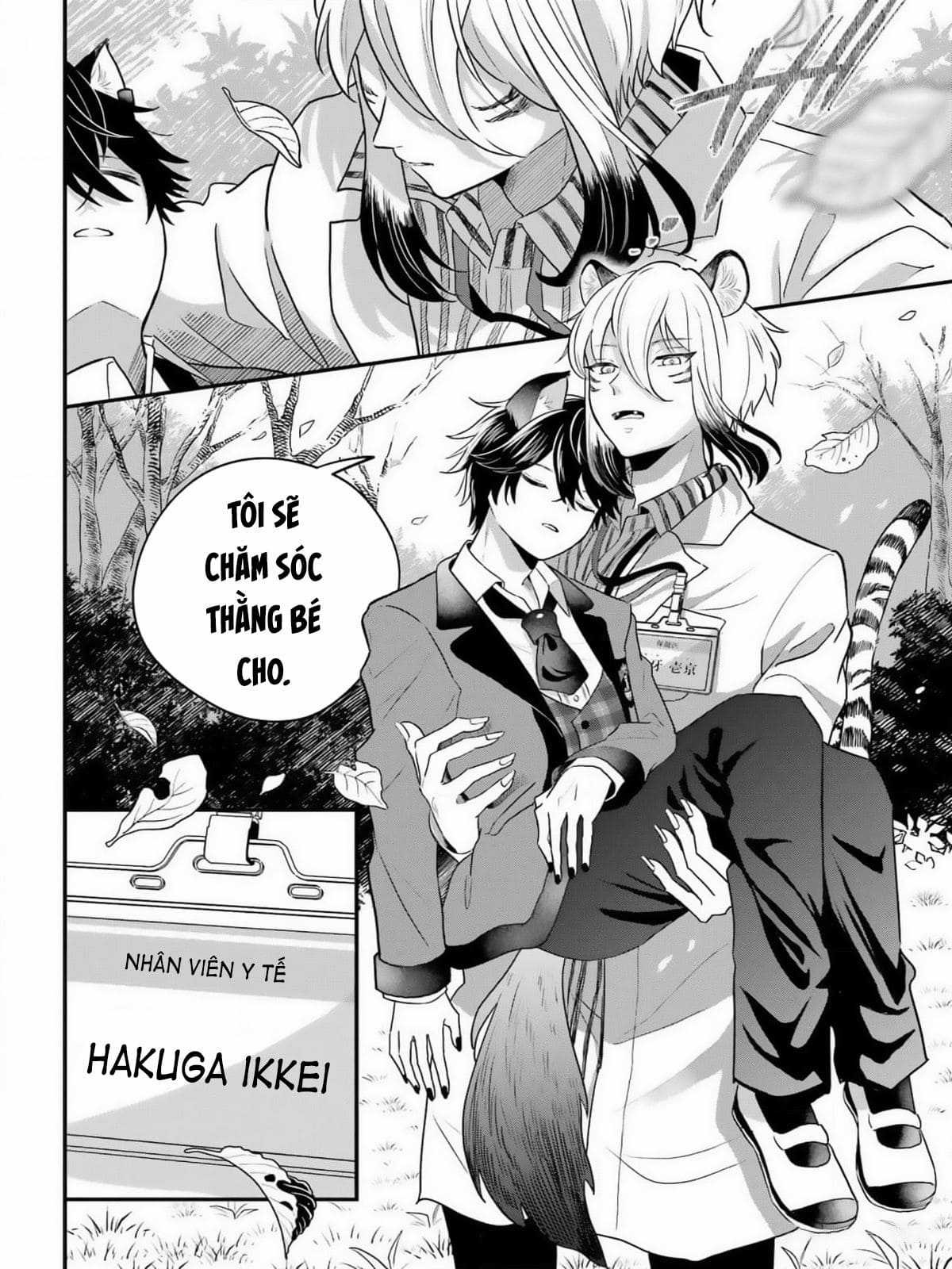 Bí mật của cậu người sói Chapter 2 trang 7