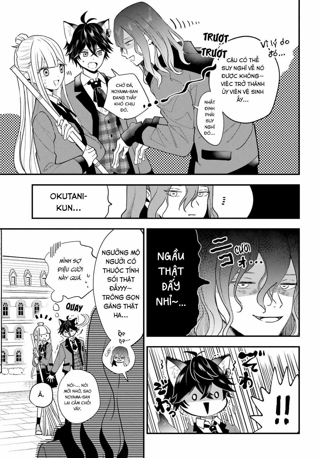 Bí mật của cậu người sói Chapter 3 trang 14