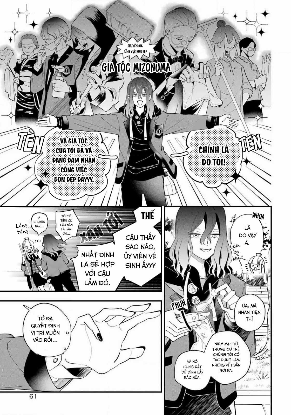 Bí mật của cậu người sói Chapter 3 trang 16