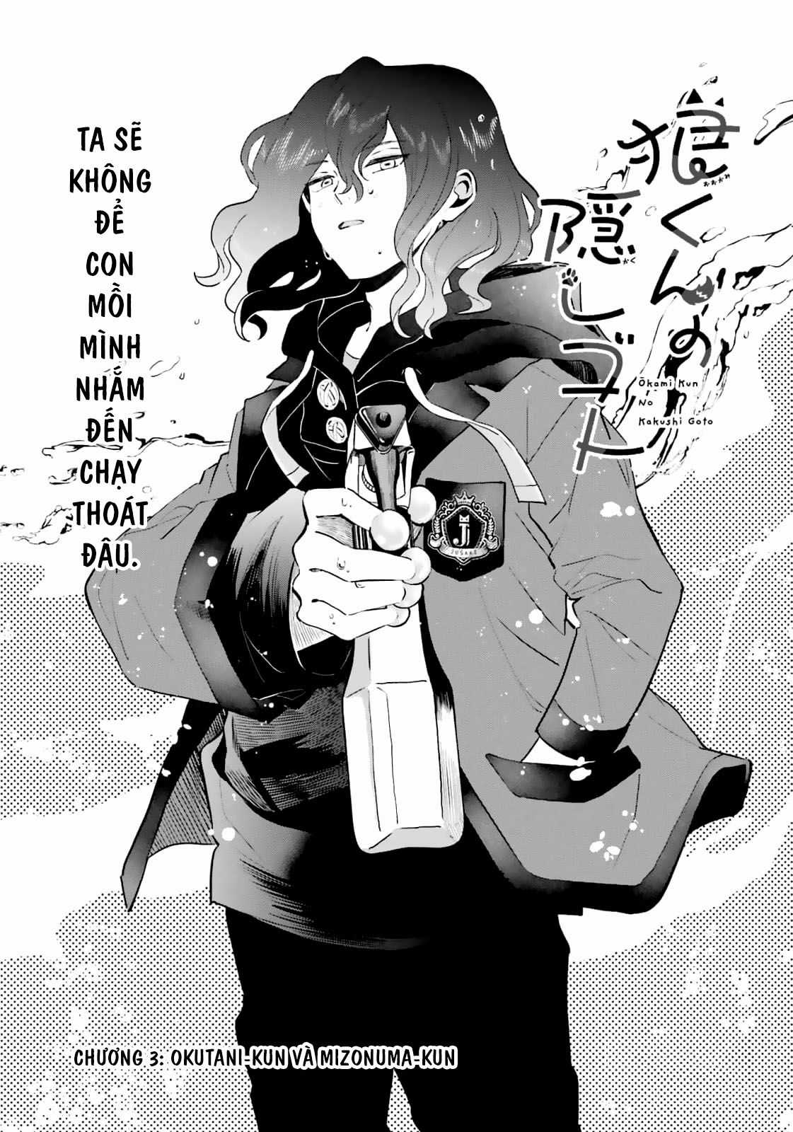 Bí mật của cậu người sói Chapter 3 trang 2