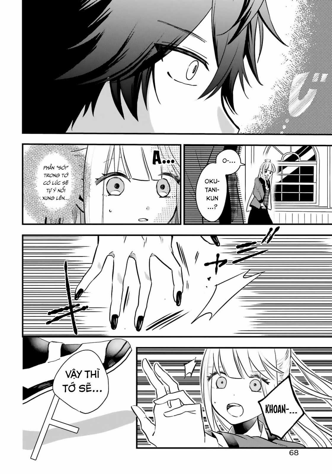 Bí mật của cậu người sói Chapter 3 trang 23