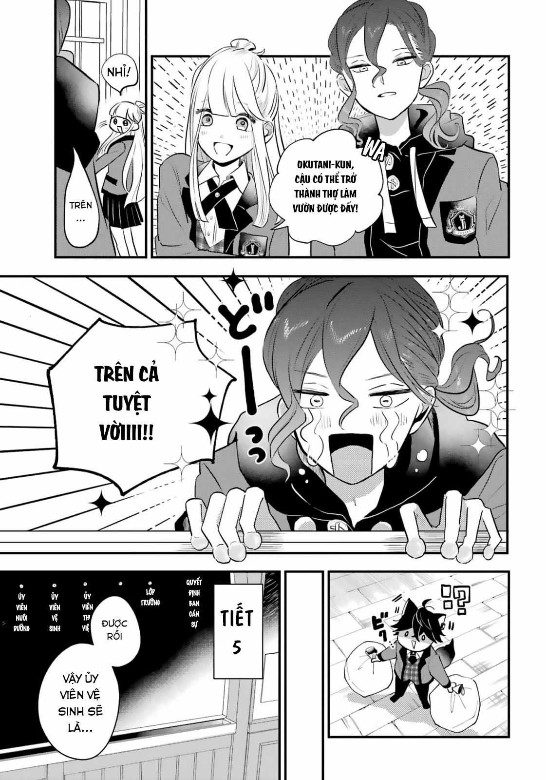 Bí mật của cậu người sói Chapter 3 trang 26