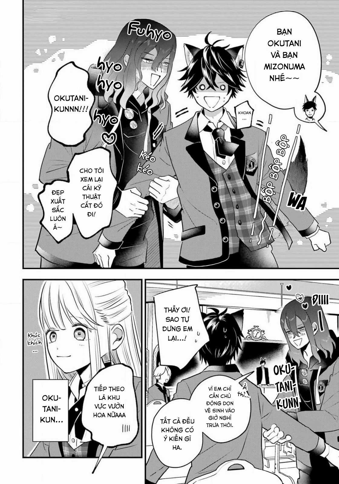 Bí mật của cậu người sói Chapter 3 trang 27