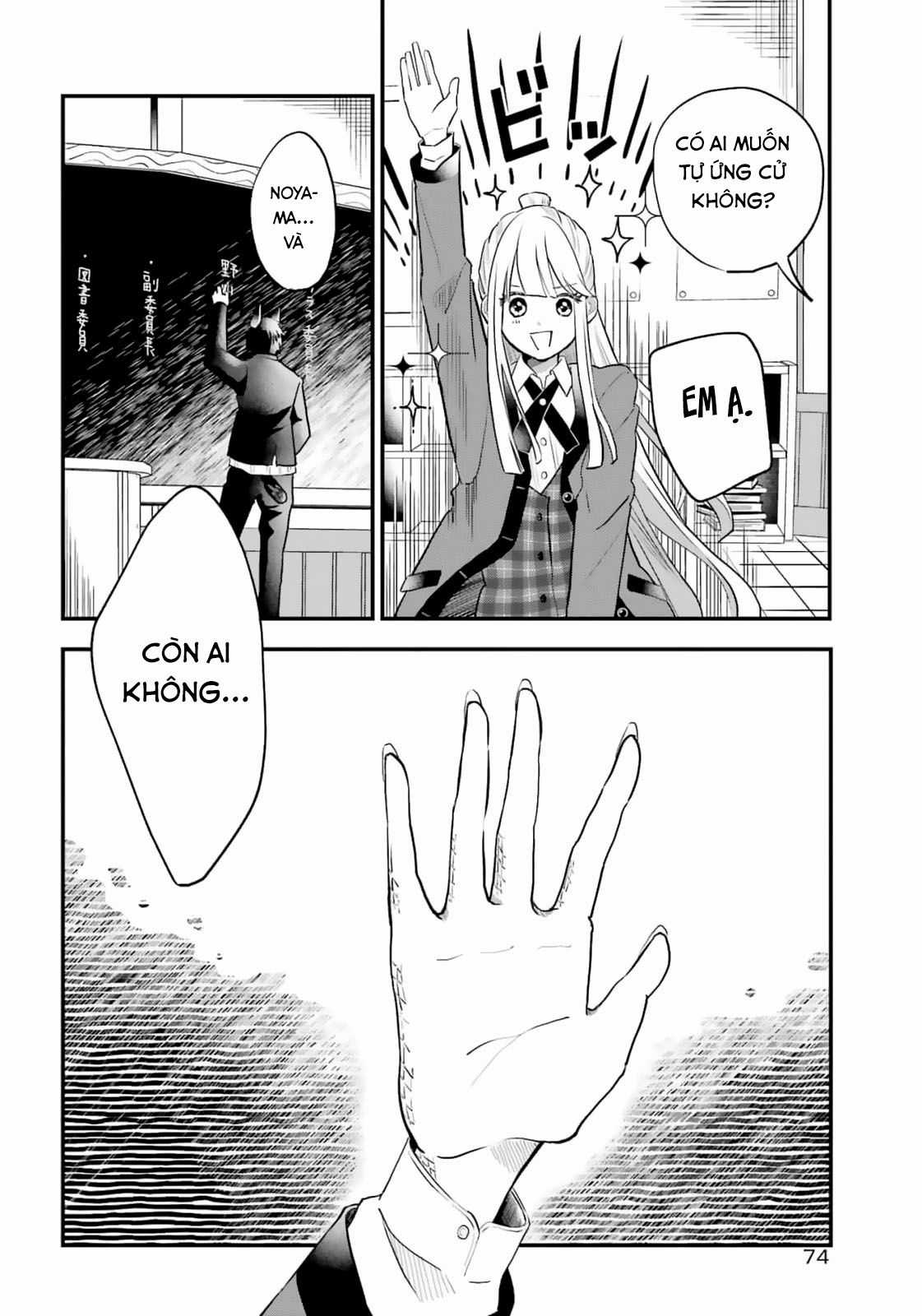 Bí mật của cậu người sói Chapter 3 trang 29