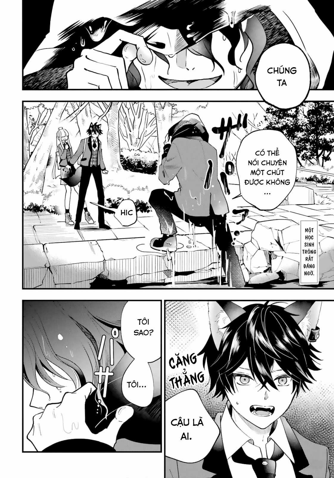 Bí mật của cậu người sói Chapter 3 trang 3