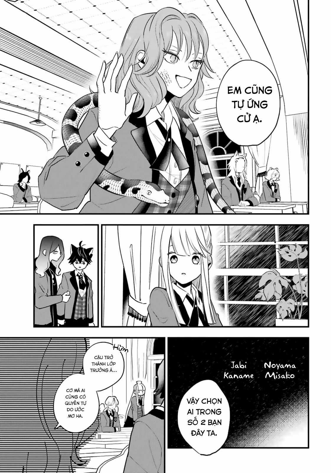 Bí mật của cậu người sói Chapter 3 trang 30