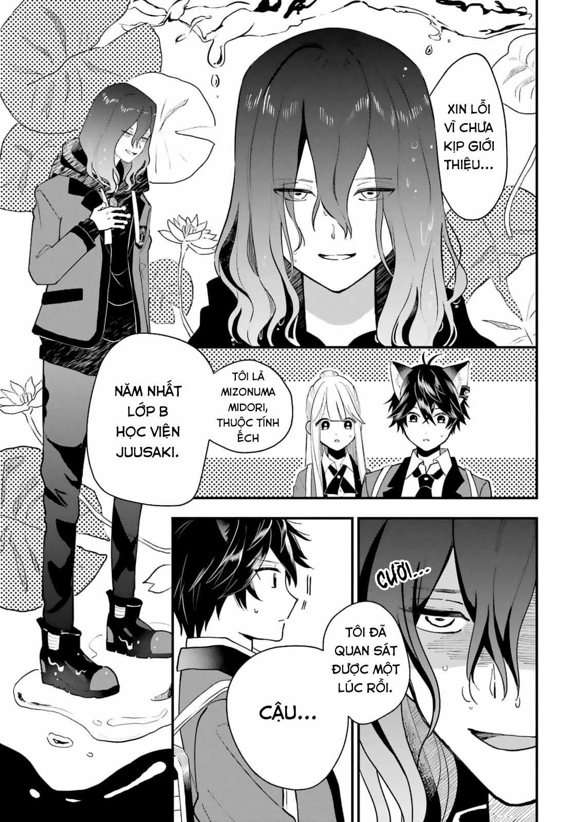 Bí mật của cậu người sói Chapter 3 trang 4