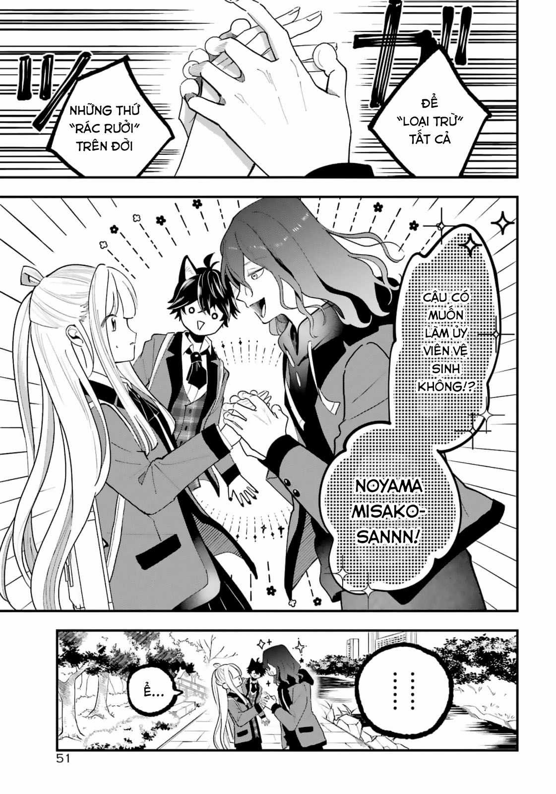 Bí mật của cậu người sói Chapter 3 trang 6