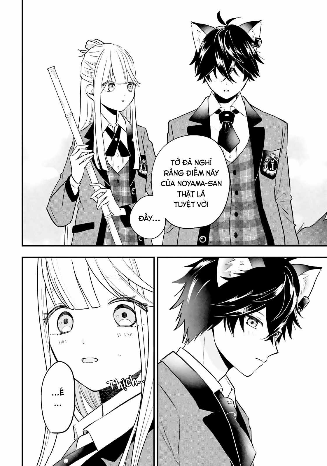 Bí mật của cậu người sói Chapter 3 trang 9