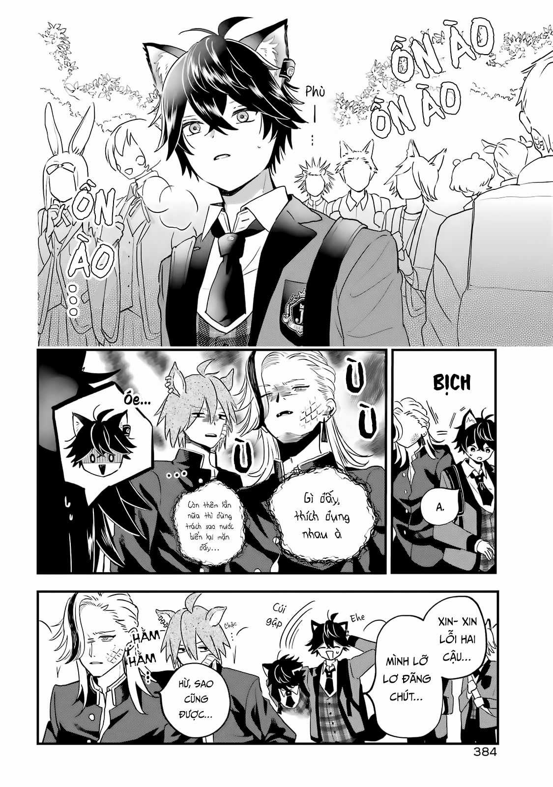 Bí mật của cậu người sói Chapter 4 trang 11