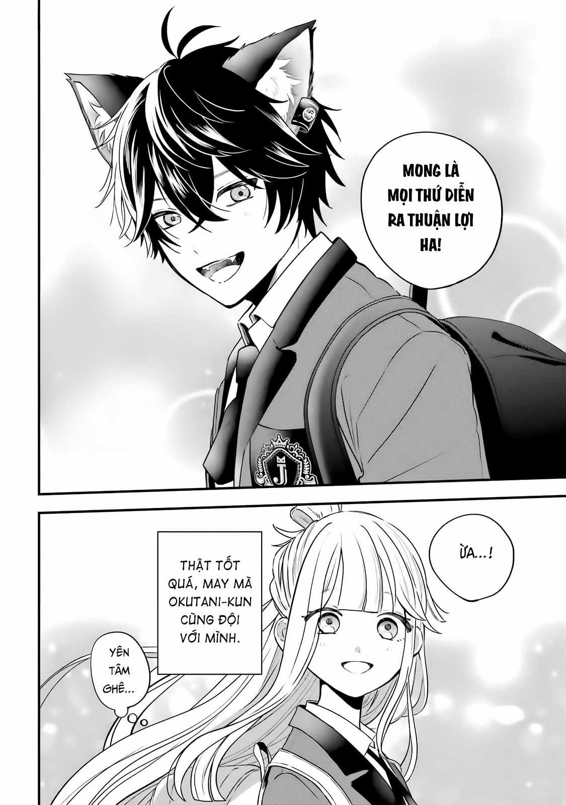 Bí mật của cậu người sói Chapter 4 trang 15