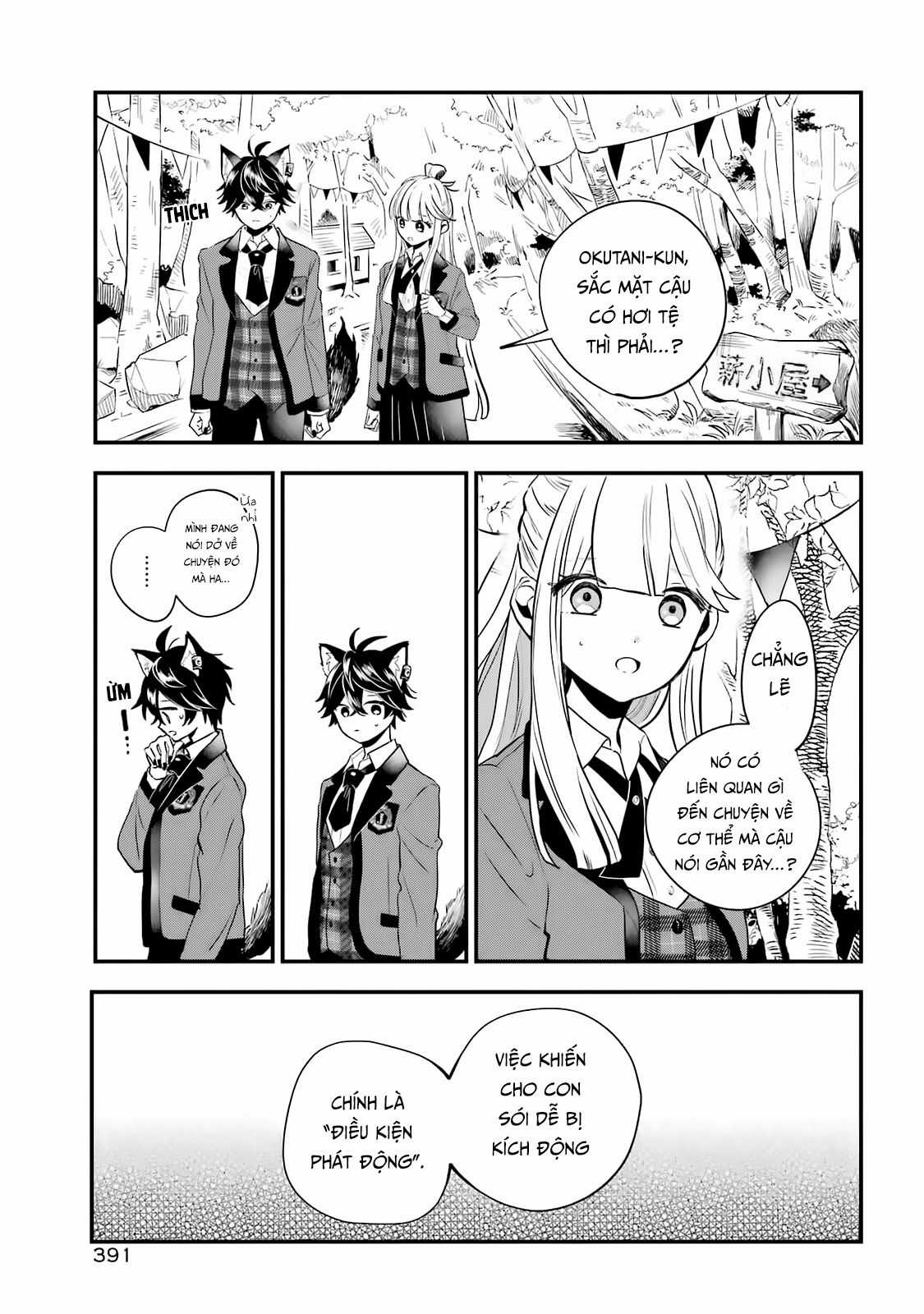 Bí mật của cậu người sói Chapter 4 trang 18