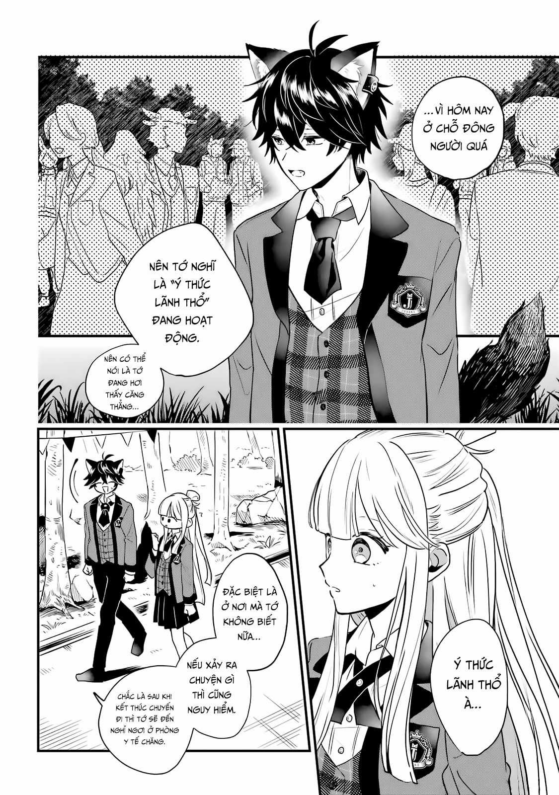 Bí mật của cậu người sói Chapter 4 trang 19