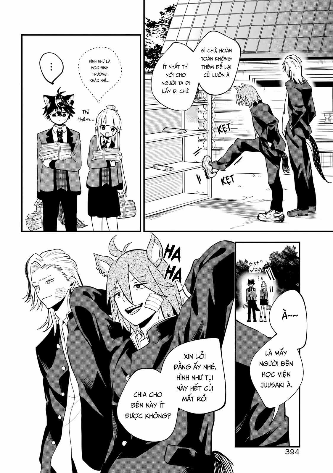 Bí mật của cậu người sói Chapter 4 trang 21